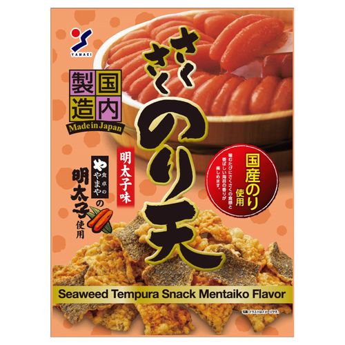 4903059310242



ｼｭｯｶﾓﾄ:ｱｲﾁ



ナカダイ
さくさくのり天 食卓のやまや 明太子味