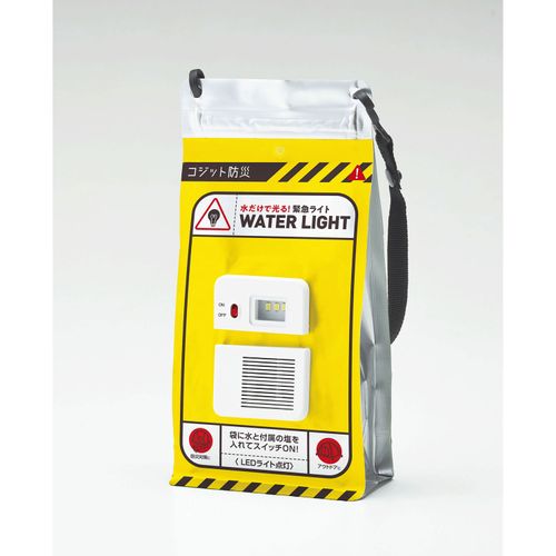 4969133923166







コジット
COGIT（コジット） 水だけで光る緊急ライト