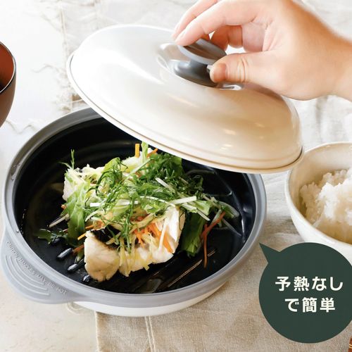 4573306868484







シービージャパン
CB JAPAN COPAN レンジグリル