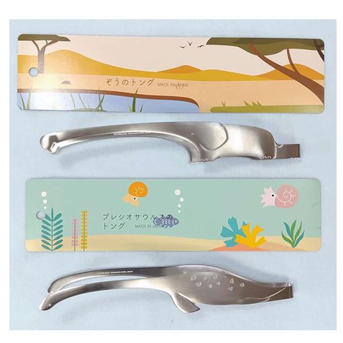 4571308005050







ナガオ
アニマルトング ゾウ・恐竜