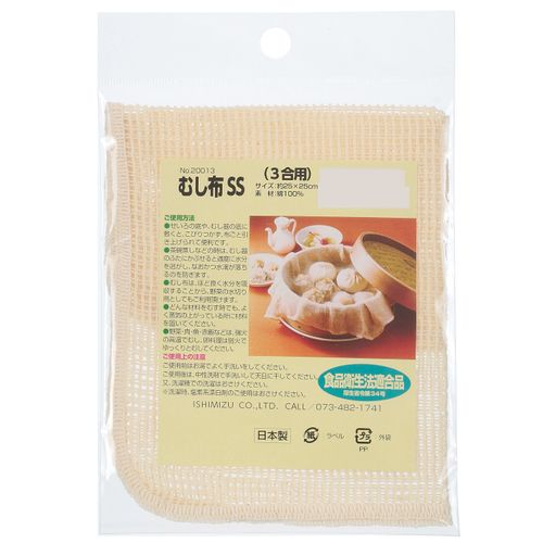 4970182200139







イシミズ
蒸し布 SS（3合用） ミニせいろ用