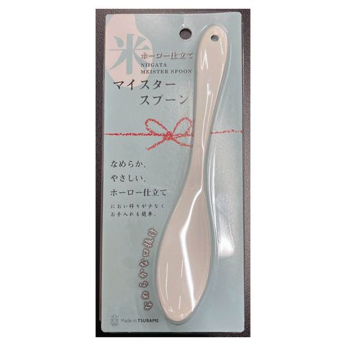 4995284515363



FG-12H



アサヒ
米スターホーロースプーン