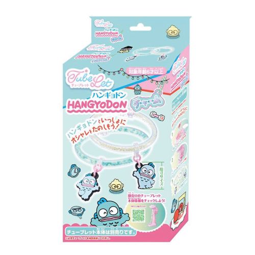 4977513078757



078757



ハナヤマ
チューブレット ハンギョドンチャーム