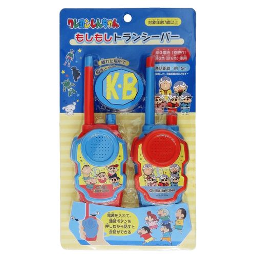 4549479052883



CS-0107



ユニック
クレヨンしんちゃん もしもしトランシーバー