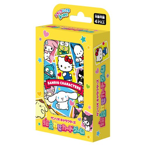 4977513084383



084383



ハナヤマ
サンリオキャラクターズ 絵合わせカードゲーム