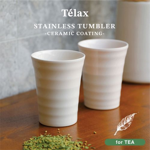 4573306873112







シービージャパン
陶器のような保温ステンレスタンブラー300ゆらぎ