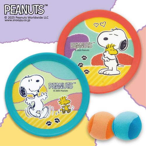 4905505355289



355289



石川玩具
スヌーピー ピタッとキャッチボール