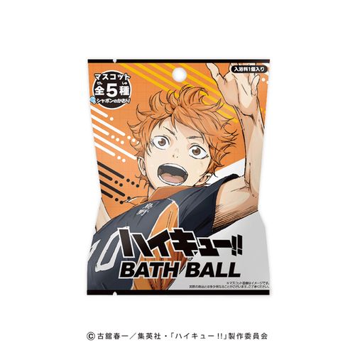 4544815085204



17989



エスケイジャパン
ハイキュー バスボール