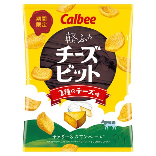 4901330202323







アイネット
カルビー チーズビット 2種のチーズ味