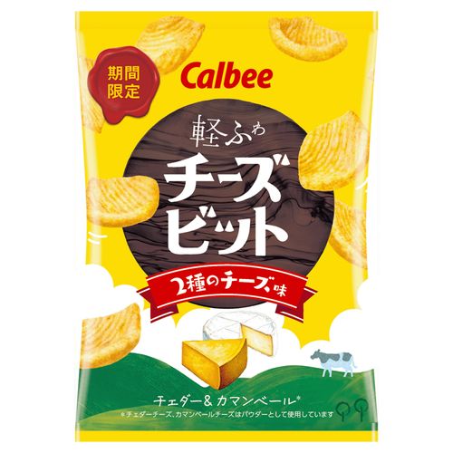 4901330202330



0



アイネット
カルビー チーズビット（小袋）2種のチーズ味