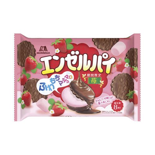 4902888273643







アイネット
森永 エンゼルパイ 苺