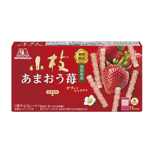 4902888273735







アイネット
森永 あまおう苺の小枝 箱