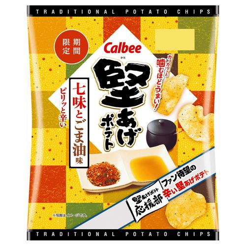 4901330922436







アイネット
カルビー 堅あげポテト 七味とごま油味