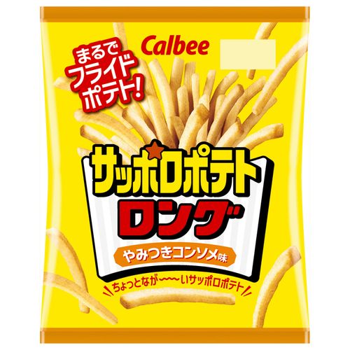 4901330202347







アイネット
カルビー サッポロポテトロング やみつきコンソメ味