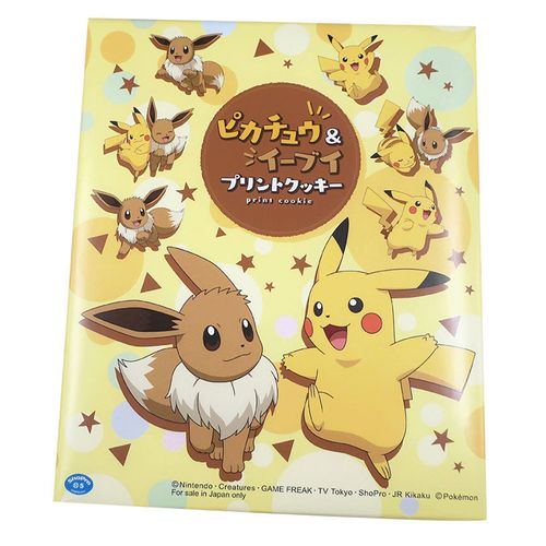 4984152198548







ナガトヤ
ピカチュウ＆イーブイ プリントクッキー