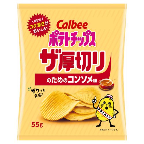 4901330594435







アイネット
カルビー ポテトチップス ザ厚切りのためのコンソメ味