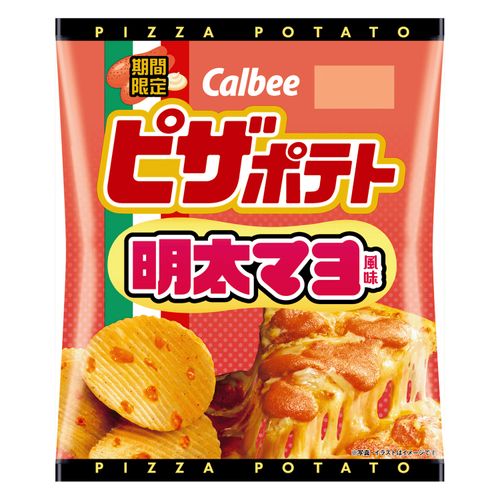 4901330581978







アイネット
カルビー ピザポテト明太マヨ風味