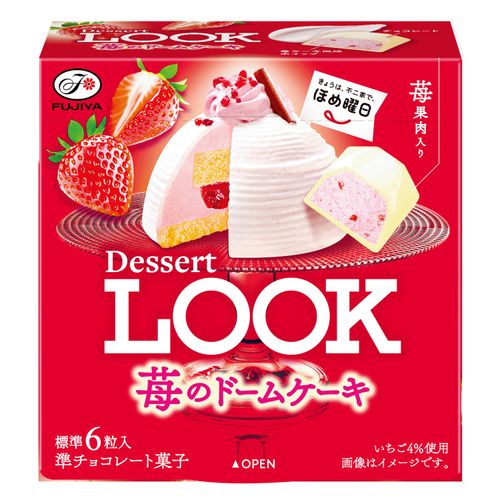 4902555267722







アイネット
不二家 デザートルック（苺のドームケーキ）