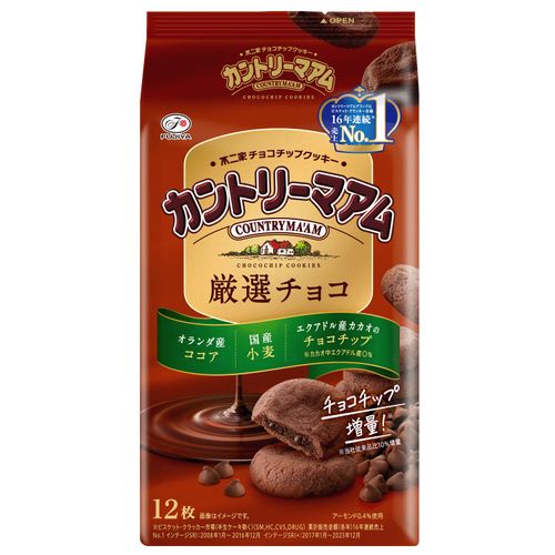 4902555277769







アイネット
不二家 カントリーマアム（厳選チョコ）