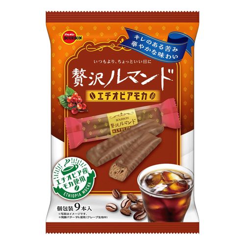 4901360362257







ブルボン
ブルボン 贅沢ルマンド・エチオピアモカ