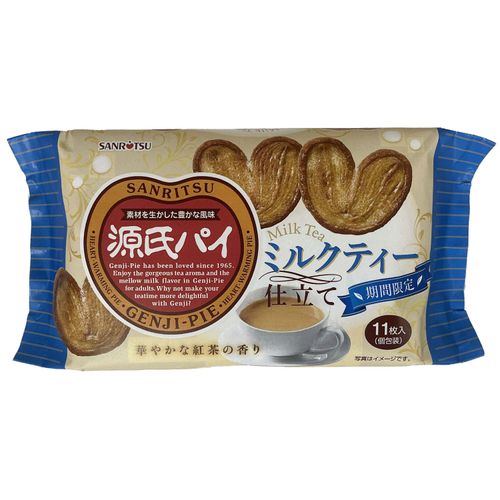 4901830192773







アイネット
源氏パイ ミルクティー仕立て