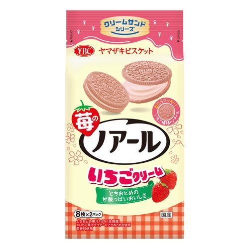 4903015127242







高山
苺のノアール