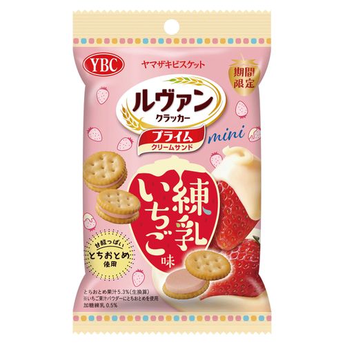 4903015156976







高山
ルヴァンプライムサンドミニ 練乳いちご味