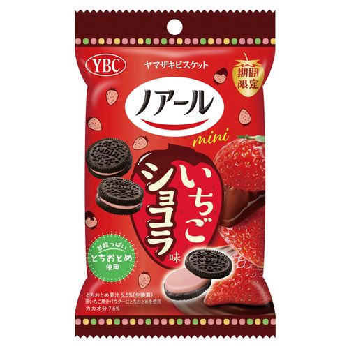 4903015158062







高山
ノアールミニ いちごショコラ味