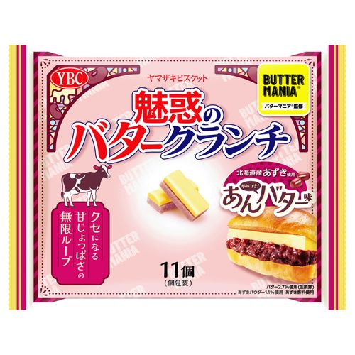 4903015131331







高山
魅惑のバタークランチ あんバター味