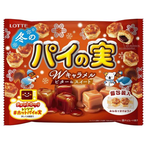 4903333260102







アイネット
冬のパイの実 シェアパック Wキャラメル