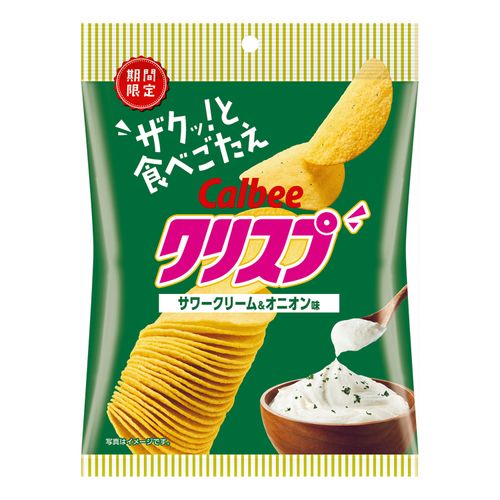 4901330621025







アイネット
カルビー クリスプ・サワークリーム＆オニオン味