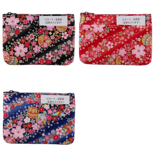 祐馬工芸
友禅花てまり 前ポケット付カードポーチ