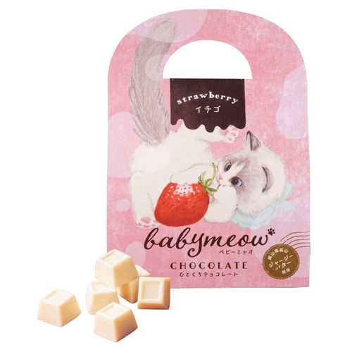 4542511352422



ORA-211



アデリー
ベビーミャオのひとくちチョコレート・いちご