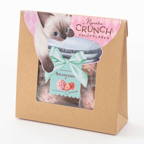 4542511352996



BMB-01A



アデリー
ベビーミャオのにゃんこクランチチョコ・いちご