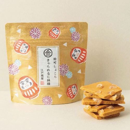 4582271468735



80081



吉村
粋町ショコラ キャラメルに林檎