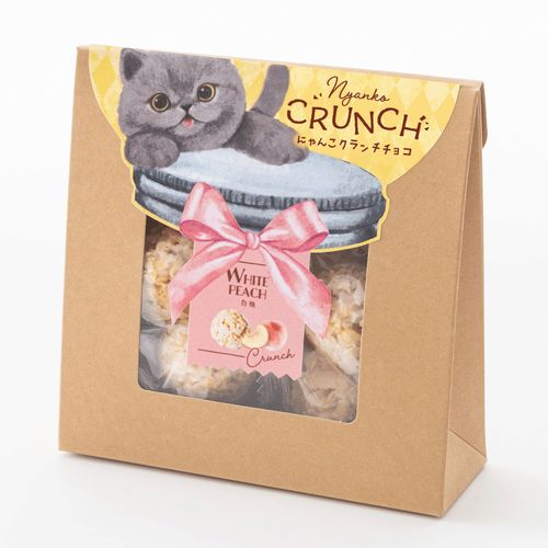 4542511353016



BMB-03A



アデリー
ベビーミャオのにゃんこクランチチョコ・白桃