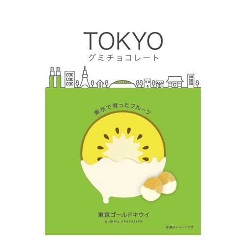 4582568707684



2ｹﾀﾊﾞ



果実工房
TOKYOグミチョコ 東京ゴールドキウイ