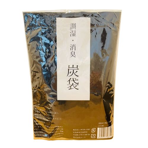 4595317487096







エヌ・エレファント
赤松炭 調湿・消臭・炭袋