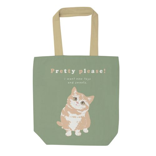 4582545746903



28023A



モリッツ
トートバッグ おねだりマッシュ