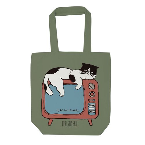 4582545748150



28021A



モリッツ
トートバッグ マツネコテレビ