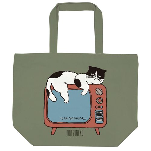 4582545747757



25804A



モリッツ
横型トートバッグ マツネコテレビ