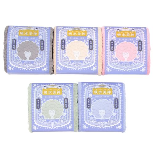 4975942453381



0



日繊商工
フワモコマルシェ 吸水美神 バスタオル