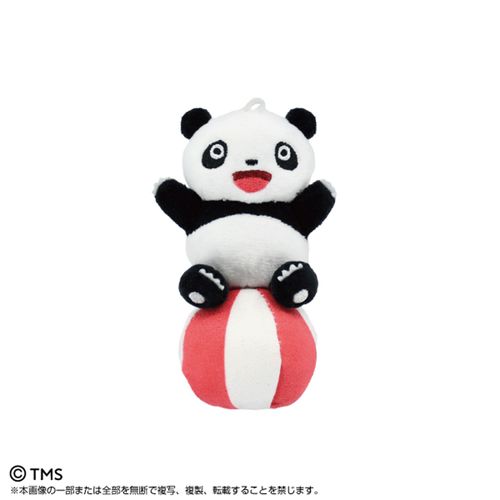 4582698667537



6753



バンダイナムコヌイ
パンダコパンダ プレイチャーム パンちゃん