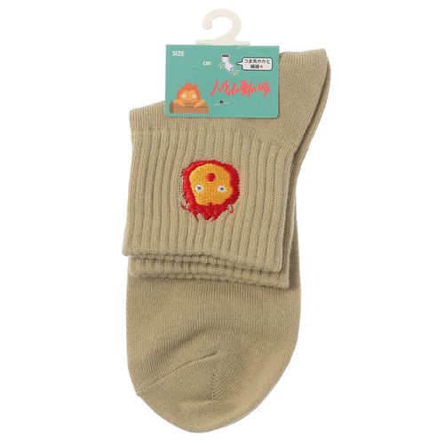 4527837710385



334-15F8 340



福助
ハウルの動く城 リブ刺繍ショート丈ソックス カルシファー