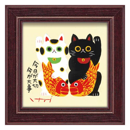 4996953304905



IT-00662



ユーパワー
糸井忠晴 ミニアートフレーム おいでよ