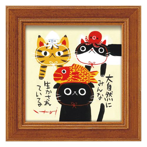 4996953304912



IT-00663



ユーパワー
糸井忠晴 ミニアートフレーム 海の友