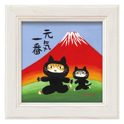 4996953304950



IT-00667



ユーパワー
糸井忠晴 ミニアートフレーム たんれん