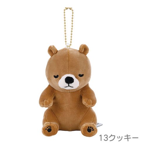 4523251145741



31002-13



りぶはあと
10周年限定商品 チェーンマスコット クッキー