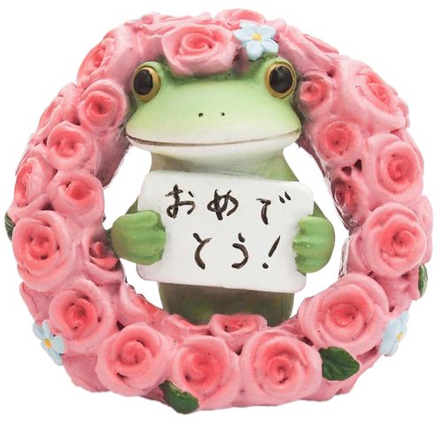 4904659106723



621617



ティーライフ
コポー お祝いリースのカエル