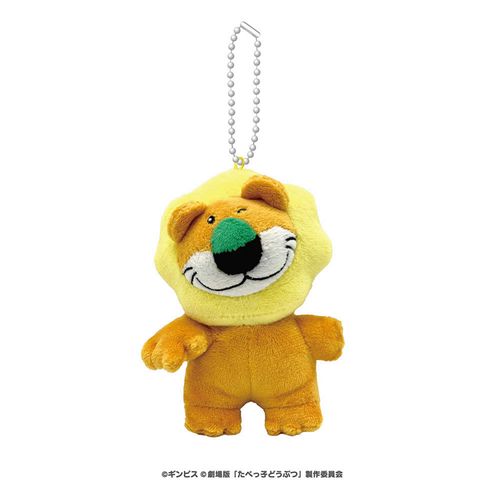 4544815080254



17494



エスケイジャパン
たべっ子どうぶつ映画 ぬいぐるみBC らいおんくん